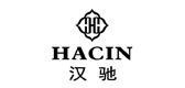 HACIN/漢馳品牌logo