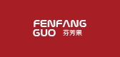 芬芳果品牌logo