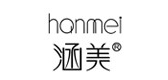 涵美品牌logo