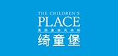 THE CHILDREN’S PLACE品牌logo