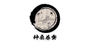 種桑養(yǎng)蠶品牌logo