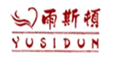 雨斯頓品牌logo