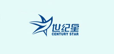 世紀(jì)星品牌logo