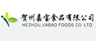 嘉寶品牌logo
