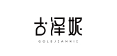 古澤妮品牌logo