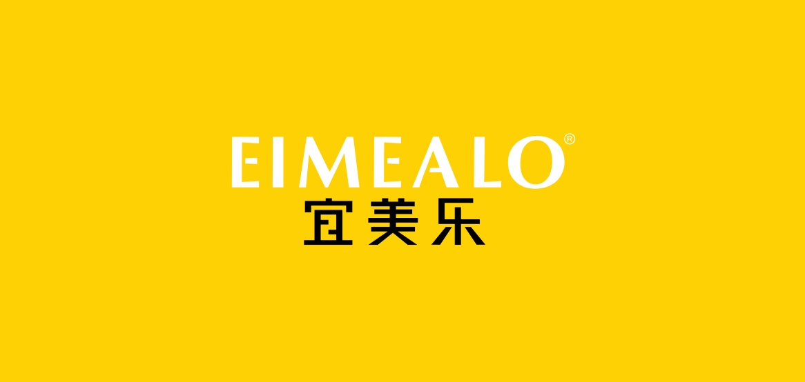 EIMEALO/宜美樂品牌logo