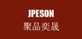 聚品品牌logo