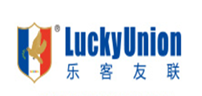 Luckyunion/樂客友聯(lián)品牌logo
