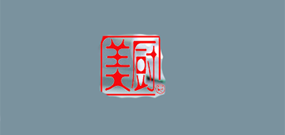 Goodchef/美廚品牌logo