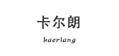 卡爾朗品牌logo