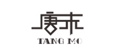 唐末品牌logo