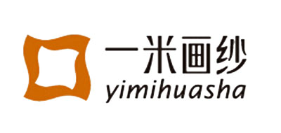 一米畫紗品牌logo