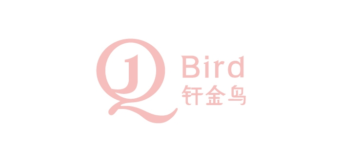 Qianjinbird/釬金鳥(niǎo)品牌logo