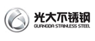 光大品牌logo