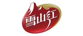 雪山紅品牌logo