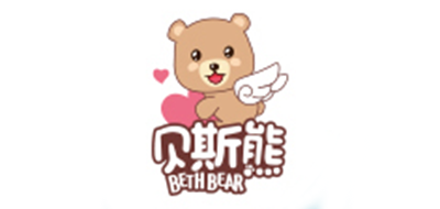 Beth Bear/貝斯熊品牌logo