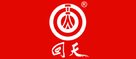 回天品牌logo