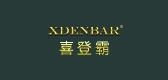 XDENBAR/喜登霸品牌logo