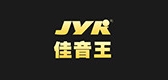 JYK品牌logo