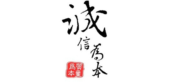 愛衣潮品牌logo