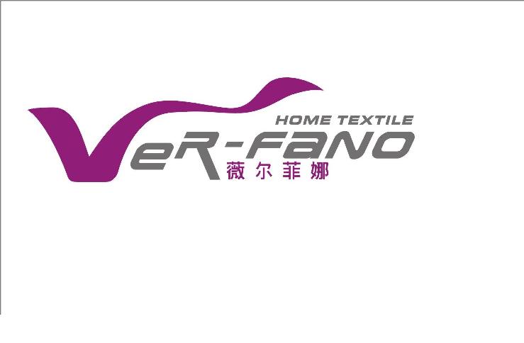 薇爾菲娜品牌logo
