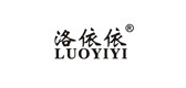 洛依依品牌logo