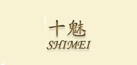 十魅品牌logo