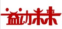 益動(dòng)品牌logo