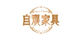 自觀品牌logo