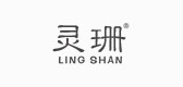 靈珊品牌logo