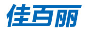 Gabree/佳百麗品牌logo