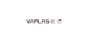 VAFLAS/葳思品牌logo