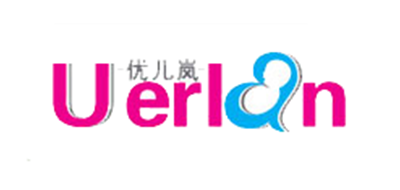 Uerlan/優(yōu)兒嵐品牌logo