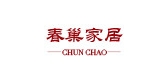 春巢家居品牌logo