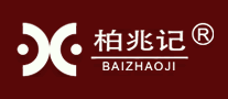 柏兆記品牌logo
