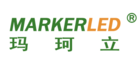 MARKERLED/瑪珂立品牌logo