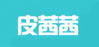 皮茜茜品牌logo