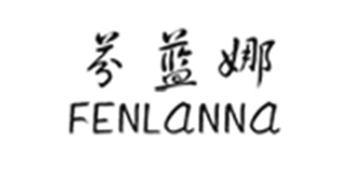 芬藍(lán)娜品牌logo