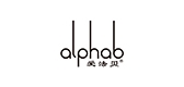 ALPHAB/愛法貝品牌logo