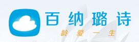 BELLAREST/百納·璐詩(shī)品牌logo