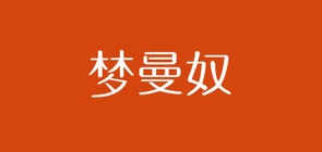 MUMIMNOL/夢曼奴品牌logo