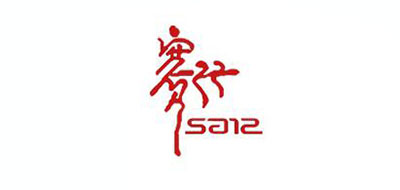 賽竹品牌logo