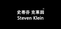 Steven Klein/史蒂芬克萊因品牌logo