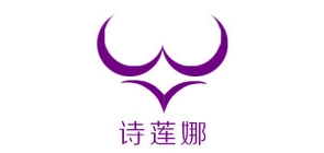 詩蓮娜品牌logo