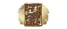 blzy/邦利莊園品牌logo