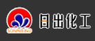 日出品牌logo