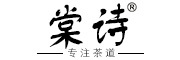 棠詩(shī)品牌logo