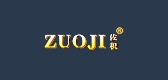 佐積品牌logo