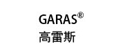 GARAS/高雷斯品牌logo