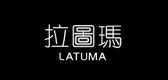 拉圖瑪品牌logo